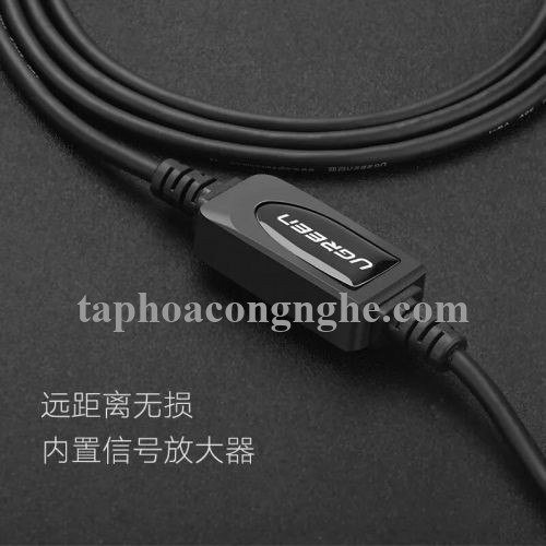 Ugreen 10362 15M màu Đen Cáp USB 2.0 sang USB B máy in có chip khuếch đại US122 30010362